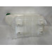 Бачок расширительный SITRAK C7H, HOWO T5G, MAN.24708