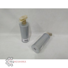 Фильтр гидравлики SITRAK C7H,HOWO T5G (в бак)