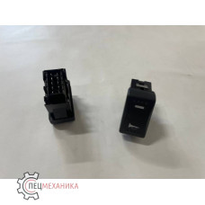 Переключатель SHAANXI X3000 щитковый сигнала
