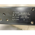 Радиатор охлаждения SHAANXI F3000/X3000 алюминиевый