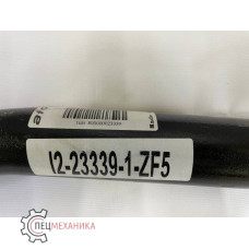 Тяга рулевая SHAANXI X3000 продольная