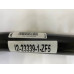 Тяга рулевая SHAANXI X3000 продольная